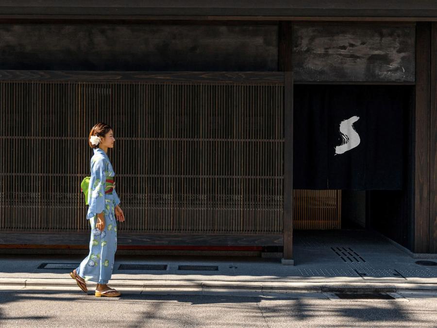 〈SHINMONZEN〉という京都の歩き方。のサムネイル