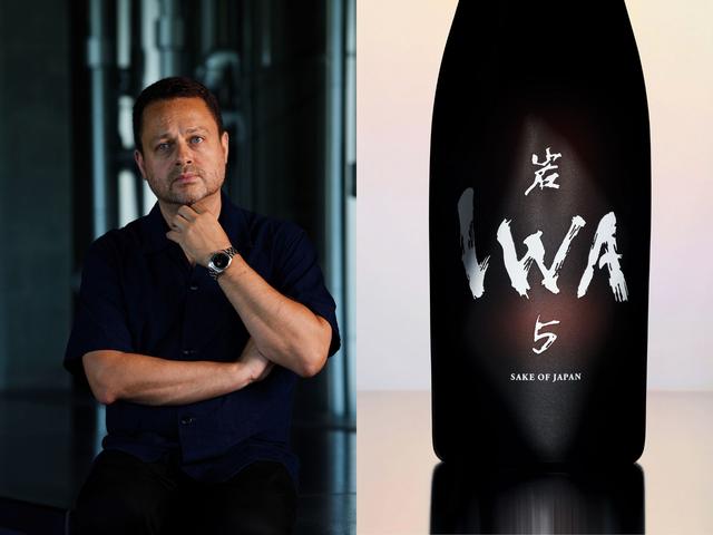【先着受付】 世界が注目する日本酒<IWA>を味わう特別な夜 〜ピカール社長が語る誕生秘話と魅力〜のサムネイル