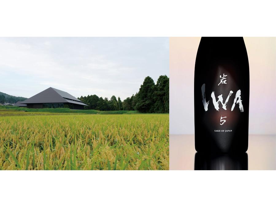 世界が注目する日本酒〈IWA〉のサムネイル