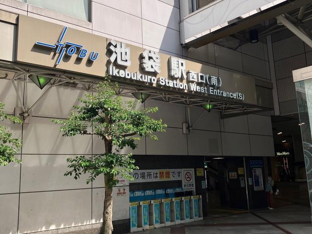 【抽選】東武鉄道で「駅長なりきり体験」のサムネイル